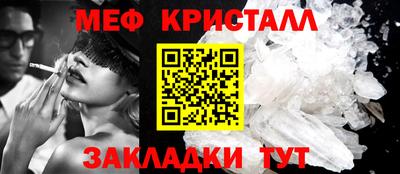 прущие грибы Коммунар