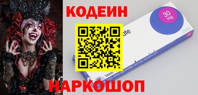 дистиллят марихуана Конаково