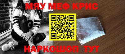 прущие грибы Коммунар