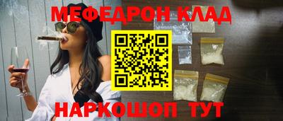 apvp Комсомольск-на-Амуре