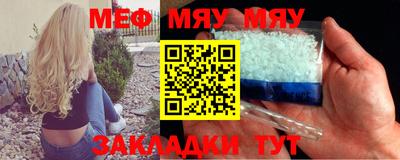 дистиллят марихуана Конаково