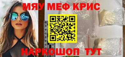 apvp Комсомольск-на-Амуре