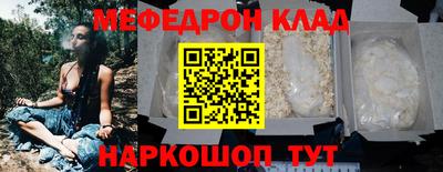 apvp Комсомольск-на-Амуре