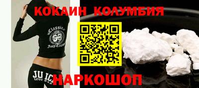 дистиллят марихуана Конаково