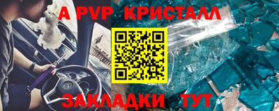 прущие грибы Коммунар