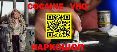 прущие грибы Коммунар