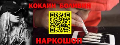 прущие грибы Коммунар