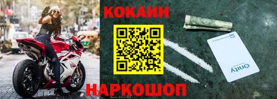 прущие грибы Коммунар