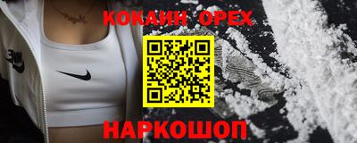 дистиллят марихуана Конаково