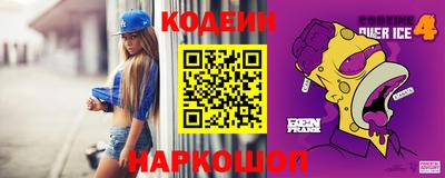 прущие грибы Коммунар
