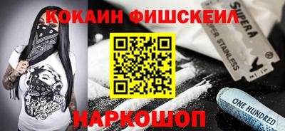 прущие грибы Коммунар