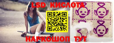 дистиллят марихуана Конаково