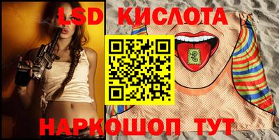 дистиллят марихуана Конаково