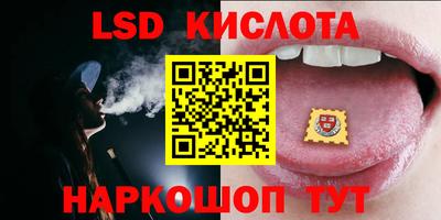 дистиллят марихуана Конаково