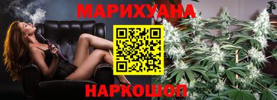 apvp Комсомольск-на-Амуре