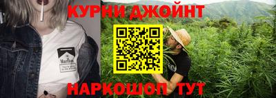 apvp Комсомольск-на-Амуре