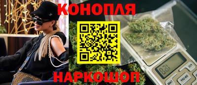 прущие грибы Коммунар