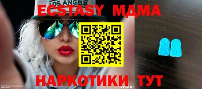 дистиллят марихуана Конаково
