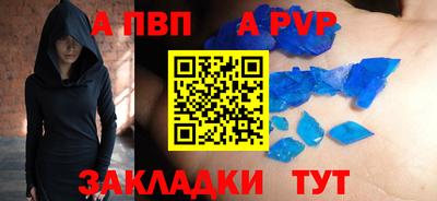 прущие грибы Коммунар