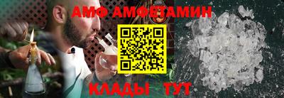 дистиллят марихуана Конаково