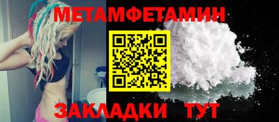 apvp Комсомольск-на-Амуре