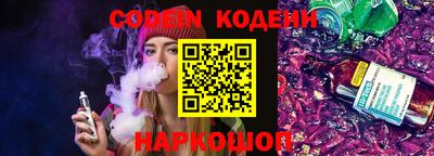 дистиллят марихуана Конаково