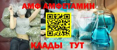 apvp Комсомольск-на-Амуре
