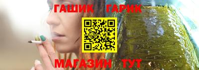apvp Комсомольск-на-Амуре