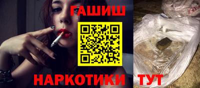 apvp Комсомольск-на-Амуре