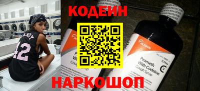 дистиллят марихуана Конаково