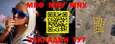 прущие грибы Коммунар
