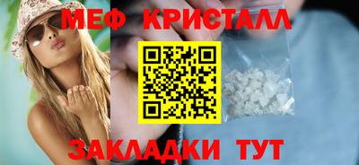apvp Комсомольск-на-Амуре