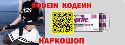 apvp Комсомольск-на-Амуре